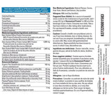PROGRESSIVE Harmonized Protein Chocolate (360 gr)